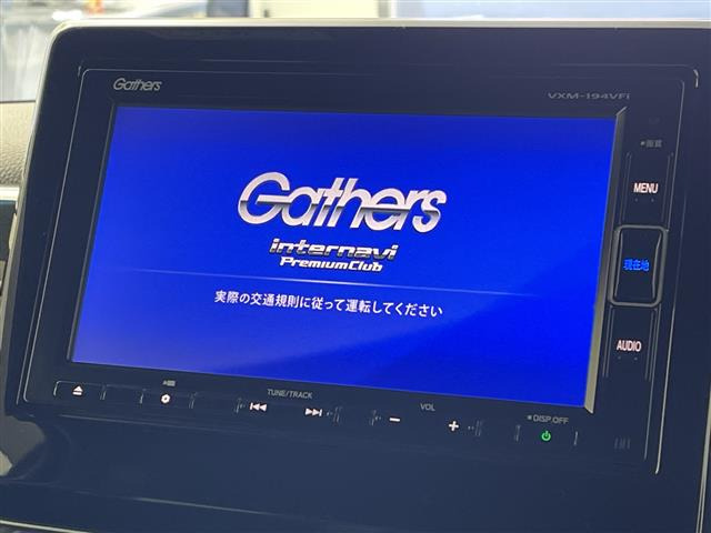 N-BOXカスタムG L ターボ ホンダセンシング