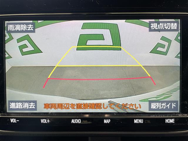 ヴォクシー2.0 ZS 煌III