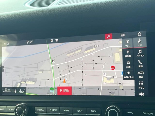 �������i�r��Bluetooth�ڑ��\�ł��B