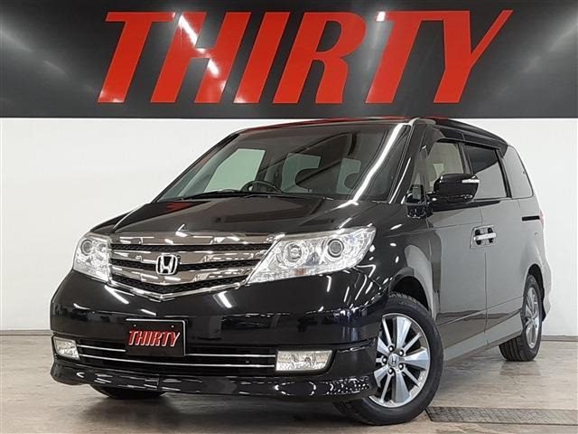 エリシオン2.4 プレステージ S HDDナビ スペシャルパッケージ