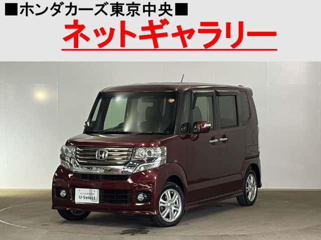 N-BOXカスタムG Lパッケージ