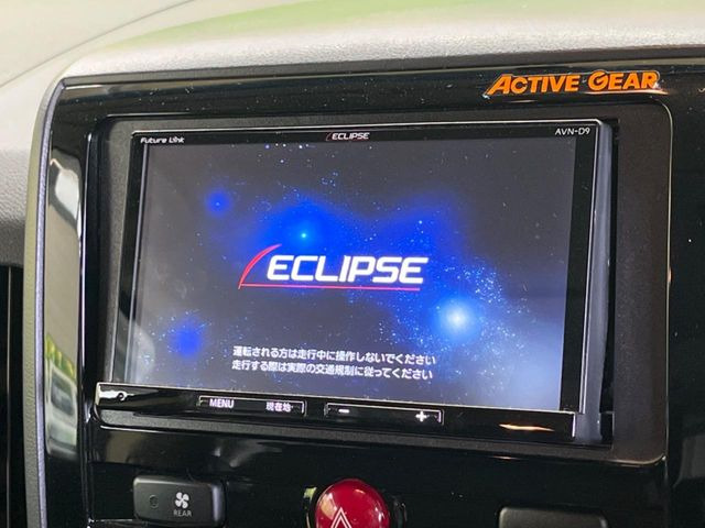 �y�t���Z�OTV�t�i�r�Q�[�V�����z�g���₷���i�r�ŖړI�n�܂ł�������ē����Ă���܂��B�e��I�[�f�B�I�Đ��@�\���[�����Ă���A���Ԃ̉^�]������Ɋy�����Ȃ�܂�!!