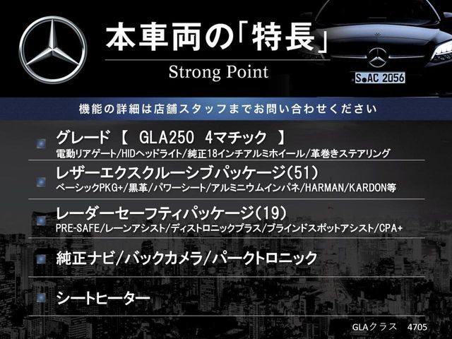 �{�ԗ��̎�ȓ������܂Ƃ߂܂����B��L�̑��ɂ����`��������Ȃ����͂��������܂��B���񂨋C�y�ɂ��₢���킹�������B