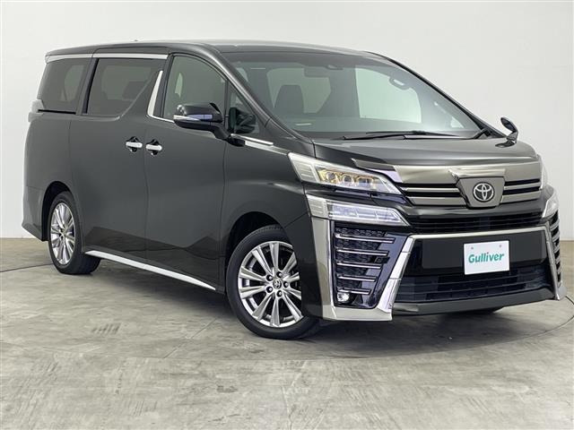 ヴェルファイア2.5 Z ゴールデンアイズ