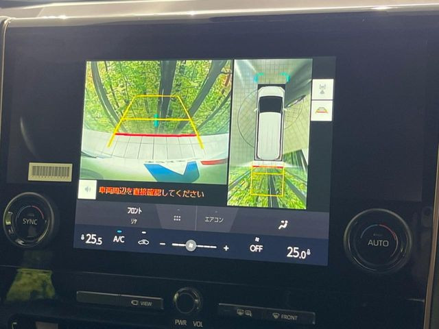 �y�p�m���~�b�N�r���[���j�^�[�z��p�̃J�����ɂ��A�ォ�猩���낵���悤�Ȏ��_��360�x�N���}�̎��͂��m�F���邱�Ƃ��ł��܂������p�������m�F���₷���A�����ꏊ�ł̐؂�Ԃ��⒓�Ԃ��X���[�Y�ɍs���܂��B