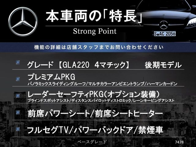 �{�ԗ��̎�ȓ������܂Ƃ߂܂����B��L�̑��ɂ����`��������Ȃ����͂��������܂��B���񂨋C�y�ɂ��₢���킹�������B