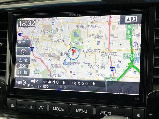 �yBIG-X9�C���`�i�r�z�l�C�̑���BIG-X�i�r�𑕔��B��p�݌v�Ŏԓ��̕��͋C�Ƀ}�b�`!�i�r���p���̃}�b�v�\���͌��₷���A�e���r��DVD�͗Տꊴ���A�b�v!�����̃h���C�u���O�b�Ɗy�����Ȃ�܂���