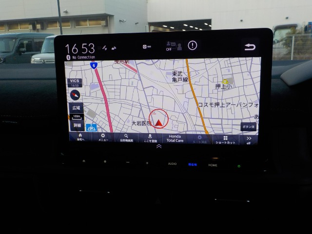 ステップワゴン