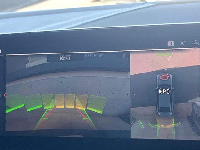 ���S���́E�o�b�N�J����:�s���Ȓ��Ԃ�����ň��S!���[���A�V�X�g�t���Ȃ̂ŋ����ӏ��ł̒��Ԃ����N���N�ł�!