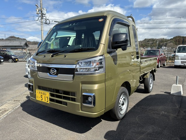 ハイゼットトラックジャンボ エクストラ 4WD