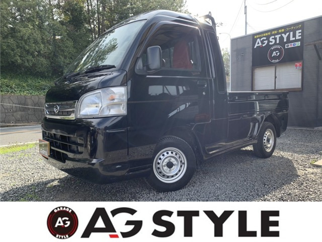 ハイゼットトラックジャンボ