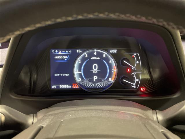 UX200 ブルー エディション