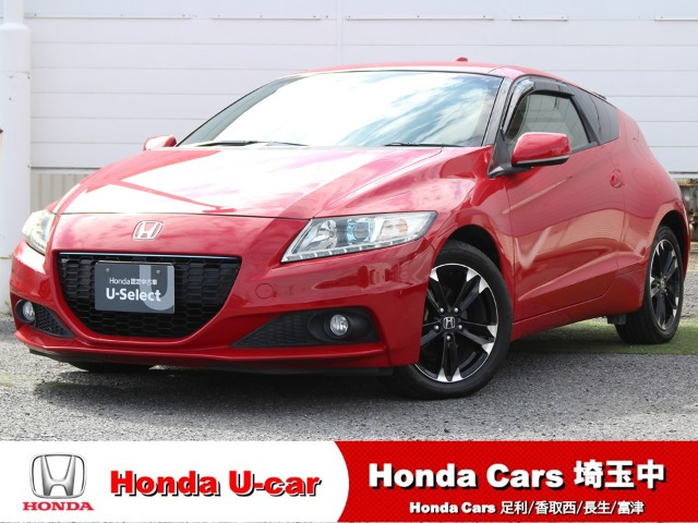 CR-Z1.5 アルファ