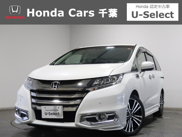 オデッセイ2.4 アブソルート EX