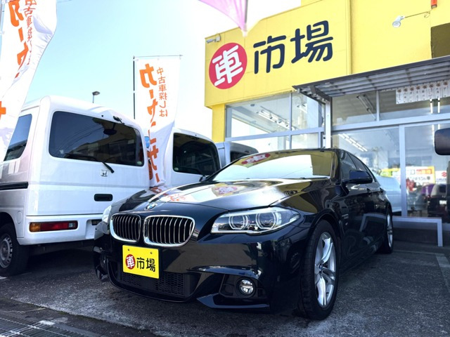 5シリーズセダン（BMW）523i Mスポーツ 中古車画像