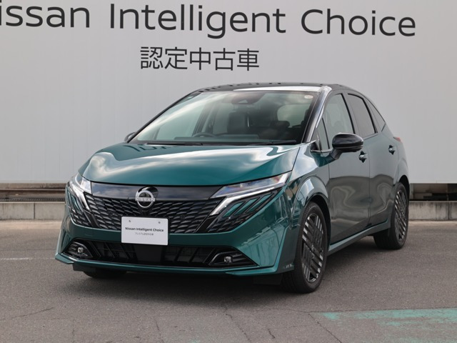 ノートオーラ1.2 G レザーエディション