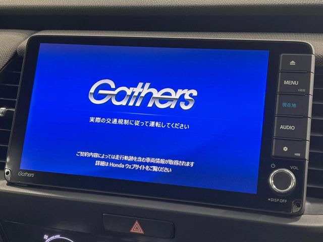 フィット1.5 e:HEV クロスター