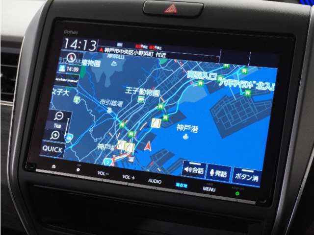 フリード+1.5 ハイブリッド G ホンダセンシング