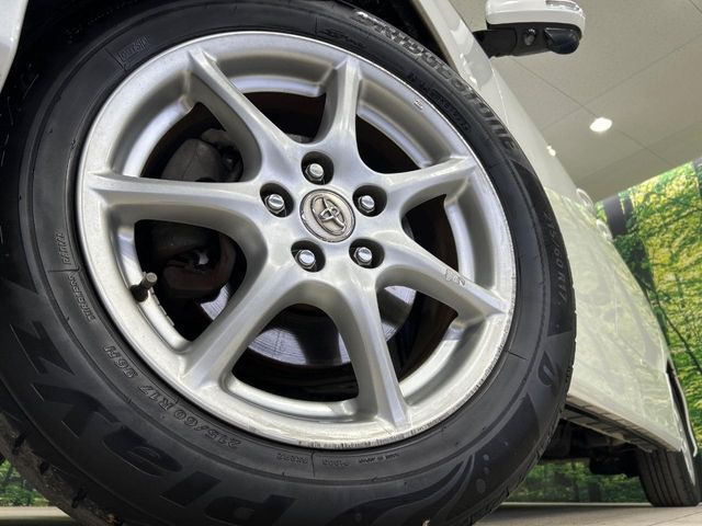 �y17�C���`�A���~�z�C�[���z�O�ςɃ}�b�`�����A���~�z�C�[���𑕒����Ă���܂��B�e��A���~�z�C�[����A�X�^�b�h���X�^�C�����戵�����Ă���܂��B���񂲑��k����������