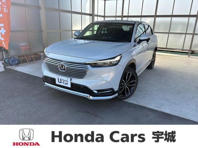 ヴェゼル1.5 ハイブリッド Z