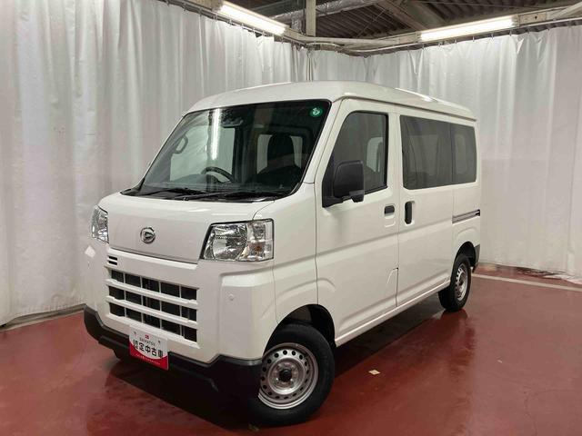 ハイゼットカーゴ