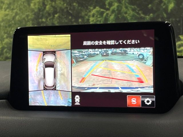 【360&deg;ビューモニター】専用のカメラにより、上から見下ろしたような視点で360度クルマの周囲を確認することができます☆死角部分も確認しやすく、狭い場所での切り返しや駐車もスムーズに行えます。