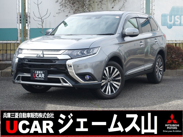 アウトランダー2.4 24G 4WD