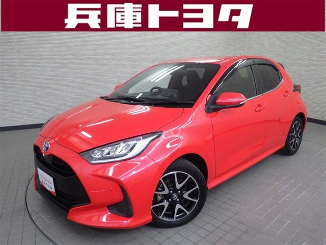 ヤリス1.5 ハイブリッド Z