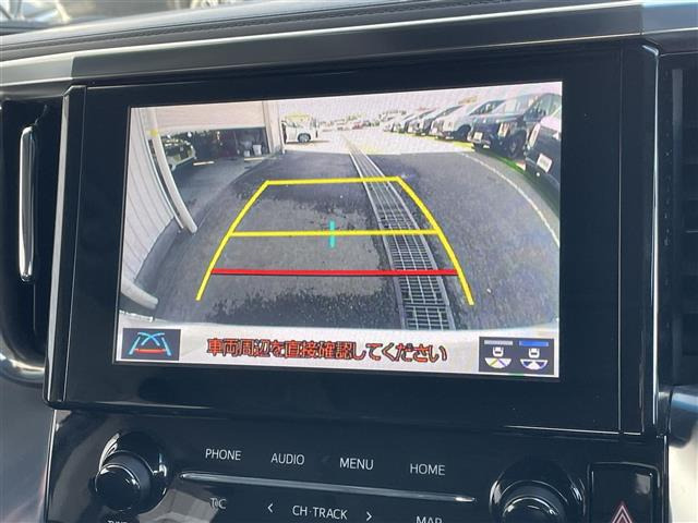 アルファードハイブリッド2.4 SR Cパッケージ 4WD