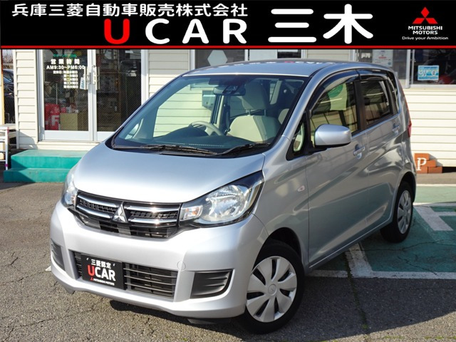 eKワゴンM e-アシスト