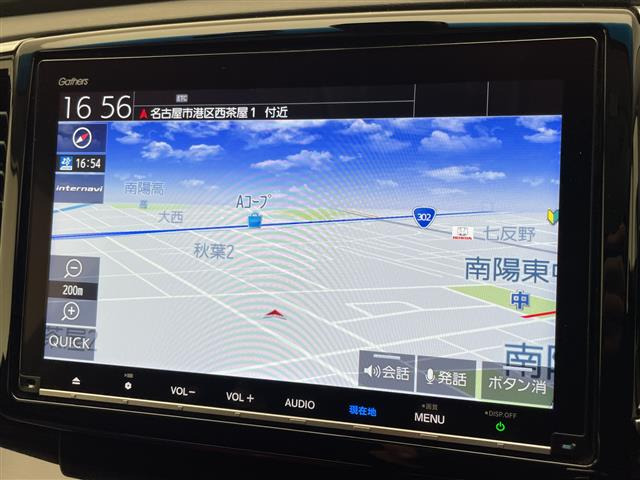 オデッセイ2.0 ハイブリッド アブソルート EX ホンダ センシング