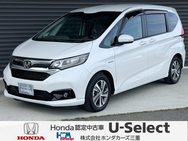 フリード+1.5 ハイブリッド G ホンダセンシング