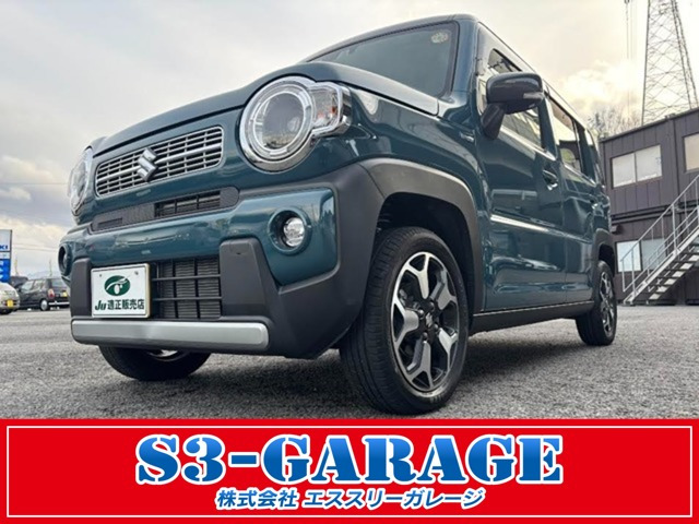 ハスラーハイブリッド(HYBRID) X 4WD