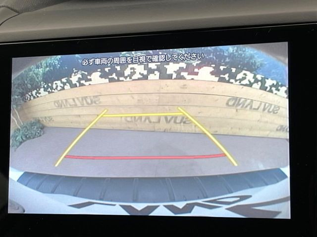 �y�o�b�N�J�����z���Ԏ��Ɍ�������A���^�C���f���Ŋm�F�ł��܂��B��^���Ǝ{�݂◧�̒��ԏ�ł̒��Ԏ���A��Ԃ̃o�b�N���ɑ劈��!�^�]�X�L���Ɋւ�炸�A����K�{�ƂȂ��������̂ЂƂł�!