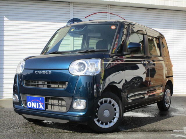 ムーヴキャンバス