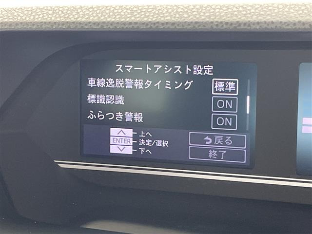 タントファンクロス