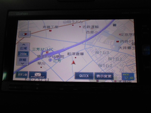 フリード+1.5 G ホンダセンシング