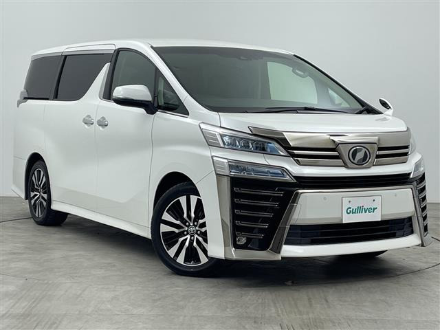 ヴェルファイア2.5 Z Gエディション