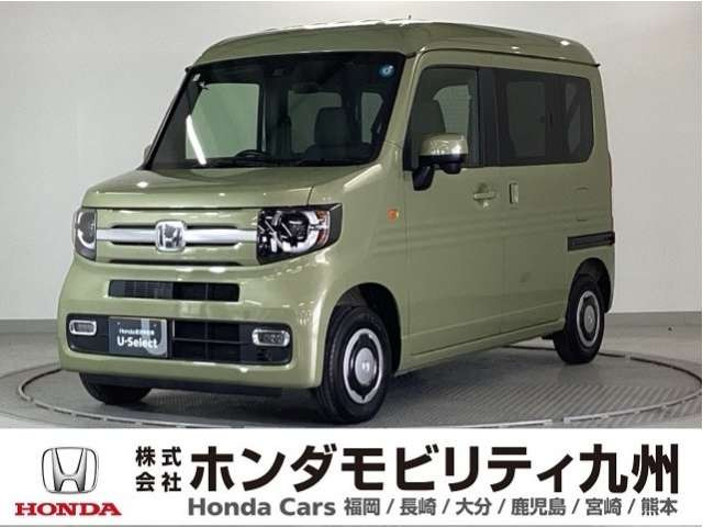N-VAN+スタイル ファン