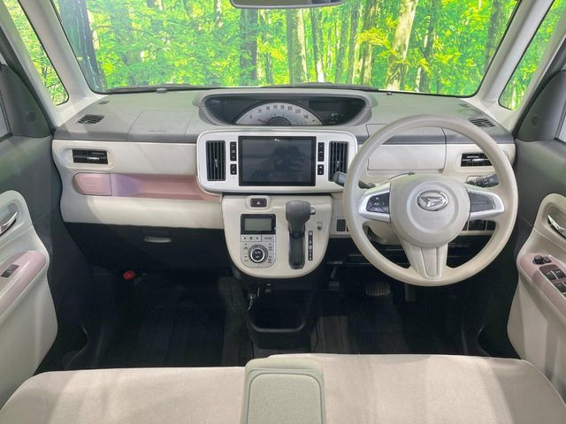 ムーヴキャンバスX メイクアップ SAII