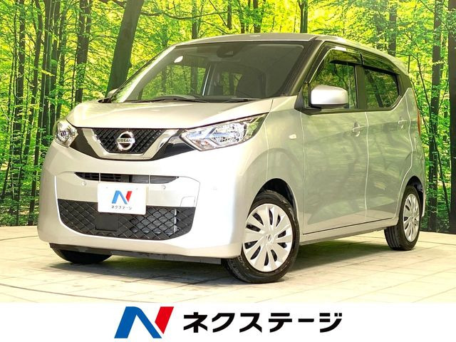 デイズ（日産）S 中古車画像
