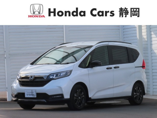 フリード+1.5 クロスター ブラックスタイル