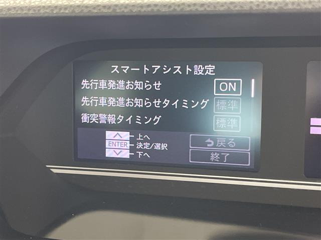 タントファンクロス