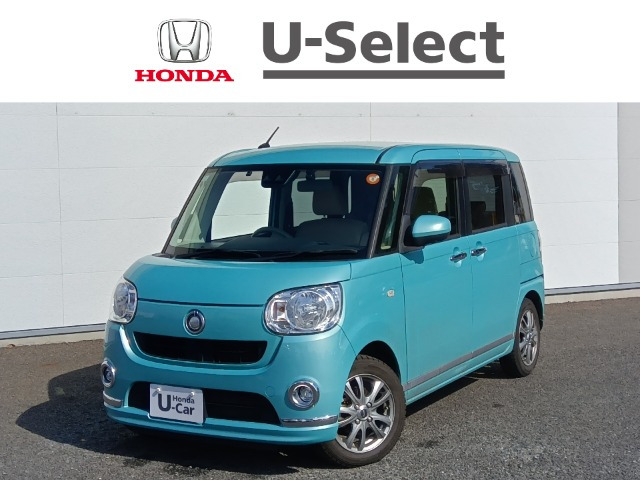 ムーヴキャンバスX リミテッド メイクアップ SAIII