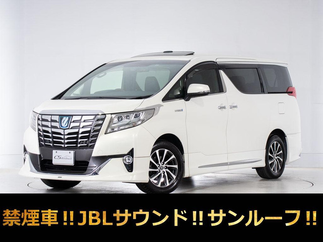 アルファード(トヨタ) ハイブリッド 2.5 エグゼクティブ ラウンジ E-Four 4WD　モデリスタ 4WD JBL 禁煙車 中古車画像