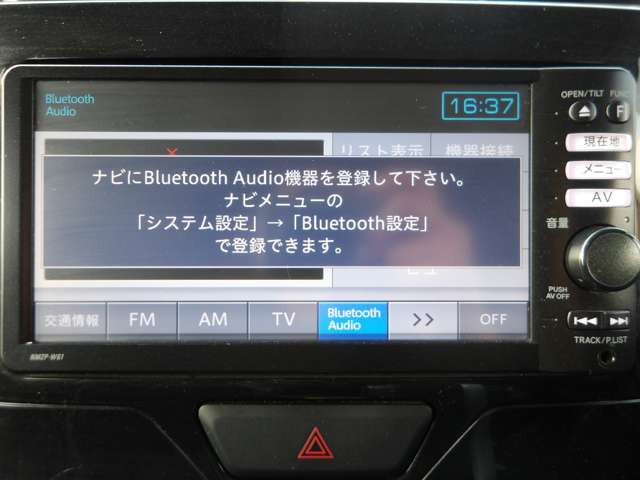 Bluetooth�ɐڑ�����Ζ����̉^�]������Ɋy�����Ȃ�܂��ˁ�