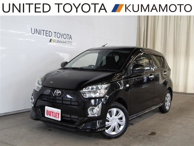 ピクシスエポックX SAIII