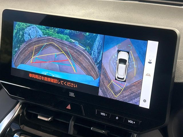 �y�p�m���~�b�N�r���[���j�^�[�z��p�̃J�����ɂ��A�ォ�猩���낵���悤�Ȏ��_��360�x�N���}�̎��͂��m�F���邱�Ƃ��ł��܂������p�������m�F���₷���A�����ꏊ�ł̐؂�Ԃ��⒓�Ԃ��X���[�Y�ɍs���܂��B