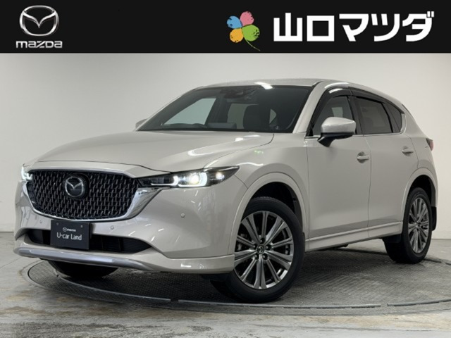 CX-52.2 XD エクスクルーシブ モード