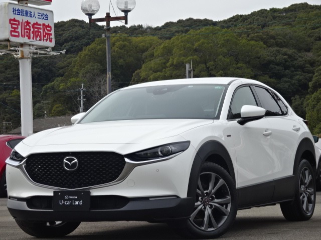 CX-302.0 20S 100周年特別記念車